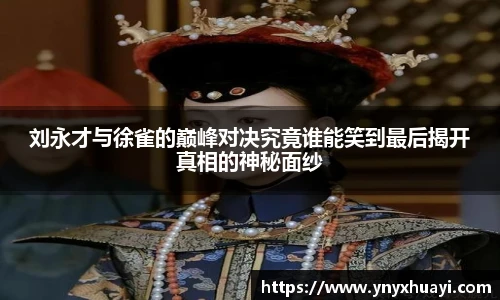 jrs看球网
