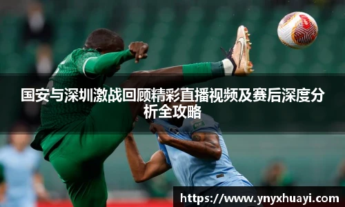 懂球帝官网