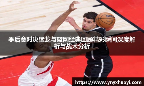 懂球帝官网