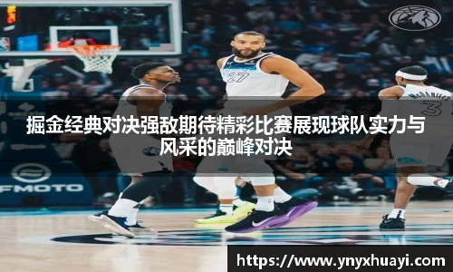 懂球帝官网