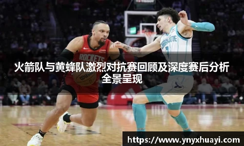 懂球帝官网